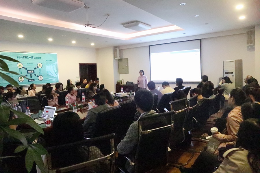 seo算法培訓(xùn) (11).jpg