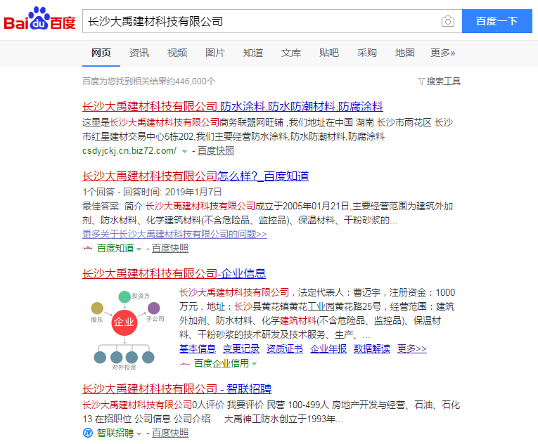 認(rèn)證前.png 認(rèn)證前.png