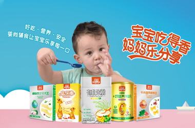 嬰尚百度智能小程序