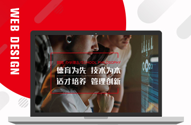 九云教育 九云教育