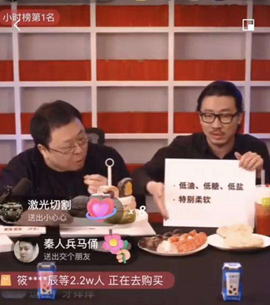 2020年的主流品牌營銷方式有哪些？ 