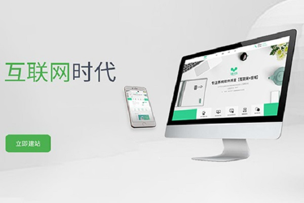 湖南定制網(wǎng)站建設(shè)的基本流程有哪些？