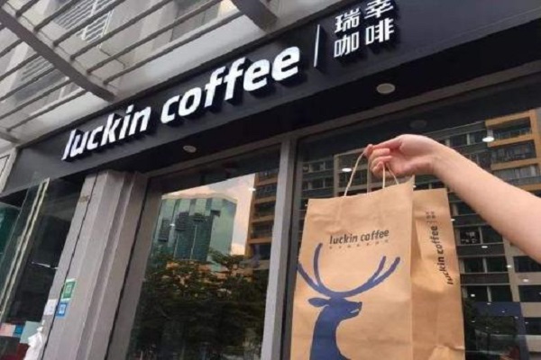 從瑞幸咖啡的品牌營銷策略我們可以學(xué)到什么？