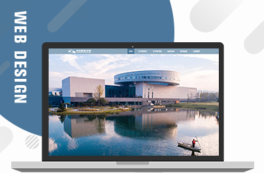 李自健美術館 李自健美術館